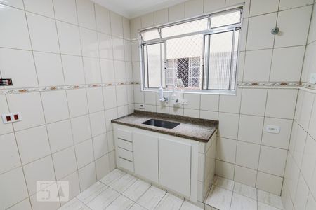 Apartamento à venda com 58m², 2 quartos e sem vagaCozinha