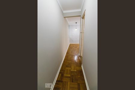 Apartamento à venda com 58m², 2 quartos e sem vagaHall de Entrada