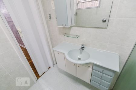 Apartamento à venda com 58m², 2 quartos e sem vagaBanheiro
