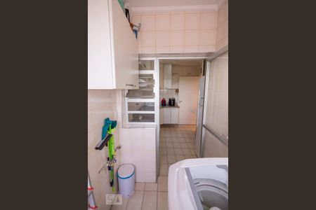 Apartamento à venda com 60m², 2 quartos e 1 vaga Apartamento à venda com 60m², 2 quartos e 1 vagaLavanderia