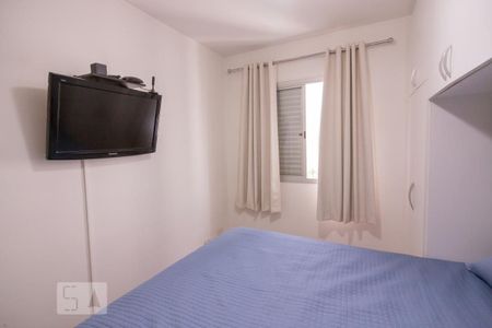 Apartamento à venda com 60m², 2 quartos e 1 vaga Apartamento à venda com 60m², 2 quartos e 1 vagaQuarto 2