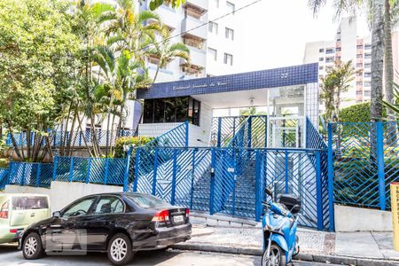 Apartamento à venda com 60m², 2 quartos e 1 vaga Apartamento à venda com 60m², 2 quartos e 1 vagaFachada do Condomínio