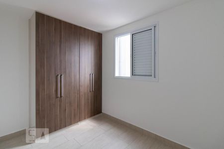 Quarto 1  de apartamento para alugar com 2 quartos, 50m² em Vila Mazzei, São Paulo