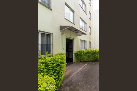 Apartamento à venda com 50m², 2 quartos e 1 vagaFachada do Bloco