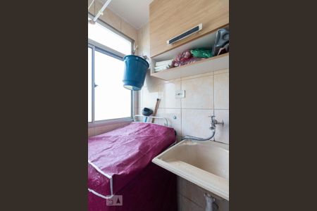 Apartamento à venda com 50m², 2 quartos e 1 vagaÁrea de Serviço