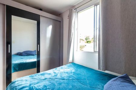 Apartamento à venda com 50m², 2 quartos e 1 vagaQuarto 2