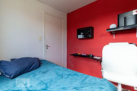 Apartamento à venda com 50m², 2 quartos e 1 vagaQuarto 2