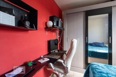 Apartamento à venda com 50m², 2 quartos e 1 vagaQuarto 2