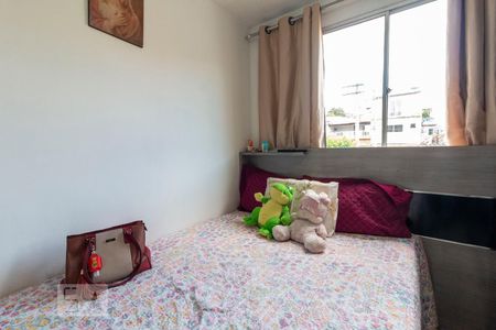 Quarto 1 de apartamento para alugar com 2 quartos, 50m² em Itaquera, São Paulo