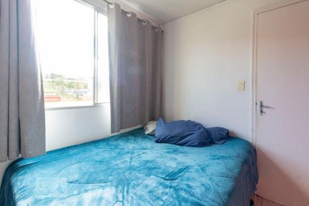 Apartamento à venda com 50m², 2 quartos e 1 vagaQuarto 2