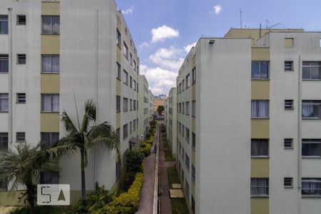 Apartamento à venda com 50m², 2 quartos e 1 vagaÁrea Externa