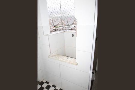 Apartamento para alugar com 80m², 2 quartos e 1 vagaÁrea de Serviço