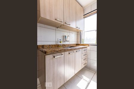 Apartamento à venda com 44m², 2 quartos e 1 vaga Apartamento à venda com 44m², 2 quartos e 1 vagaCozinha