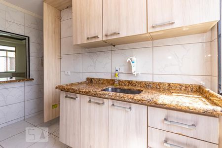 Apartamento à venda com 44m², 2 quartos e 1 vaga Apartamento à venda com 44m², 2 quartos e 1 vagaCozinha