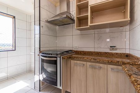 Apartamento à venda com 44m², 2 quartos e 1 vaga Apartamento à venda com 44m², 2 quartos e 1 vagaCozinha