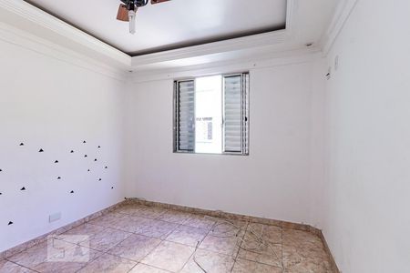 Apartamento à venda com 44m², 2 quartos e 1 vaga Apartamento à venda com 44m², 2 quartos e 1 vagaQuarto 2