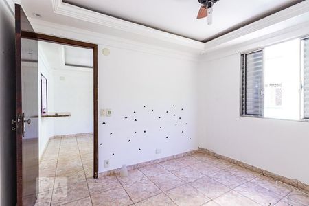 Apartamento à venda com 44m², 2 quartos e 1 vaga Apartamento à venda com 44m², 2 quartos e 1 vagaQuarto 2