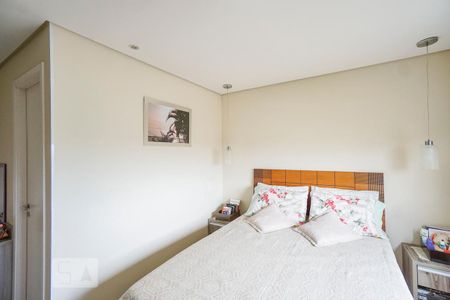 Apartamento à venda com 75m², 3 quartos e 1 vaga Apartamento à venda com 75m², 3 quartos e 1 vagaSuíte