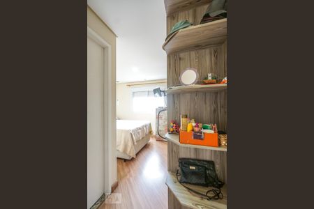 Apartamento à venda com 75m², 3 quartos e 1 vaga Apartamento à venda com 75m², 3 quartos e 1 vagaSuíte