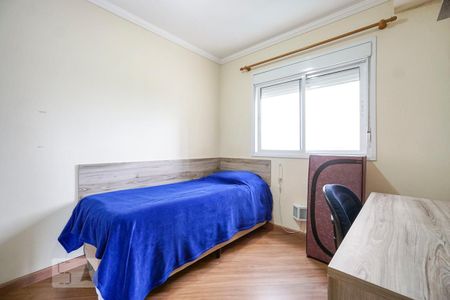 Apartamento à venda com 75m², 3 quartos e 1 vaga Apartamento à venda com 75m², 3 quartos e 1 vagaQuarto 02