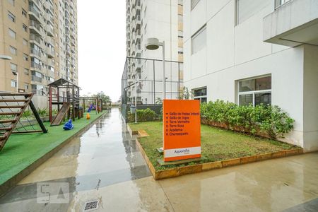 Apartamento à venda com 75m², 3 quartos e 1 vaga Apartamento à venda com 75m², 3 quartos e 1 vagaPlayground