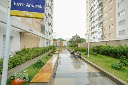 Apartamento à venda com 75m², 3 quartos e 1 vaga Apartamento à venda com 75m², 3 quartos e 1 vagaÁrea externa