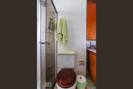 Apartamento à venda com 115m², 4 quartos e 2 vagasBanheiro Suíte