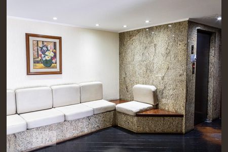 Apartamento para alugar com 73m², 3 quartos e 1 vagaHall de Entrada