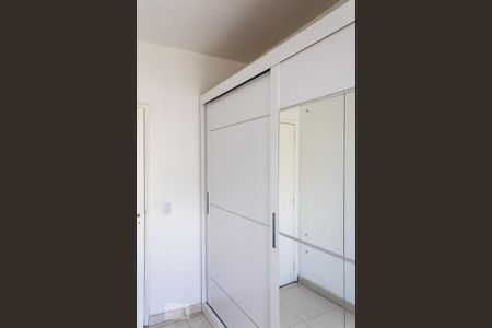 Apartamento para alugar com 73m², 3 quartos e 1 vagaQuarto 3