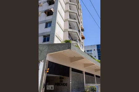 Apartamento para alugar com 73m², 3 quartos e 1 vagaFachada do Condomínio