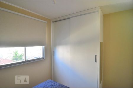 Apartamento à venda com 47m², 2 quartos e 1 vagaQuarto 2
