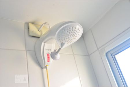 Apartamento à venda com 47m², 2 quartos e 1 vagaBanheiro