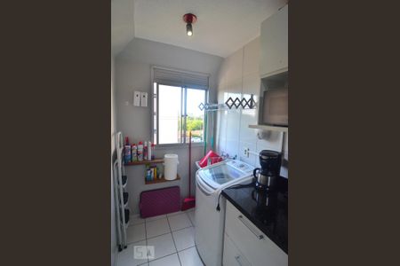 Apartamento à venda com 47m², 2 quartos e 1 vagaÁrea de serviço