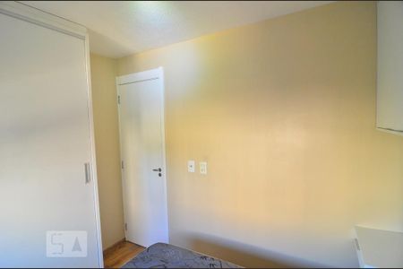 Apartamento à venda com 47m², 2 quartos e 1 vagaQuarto 2