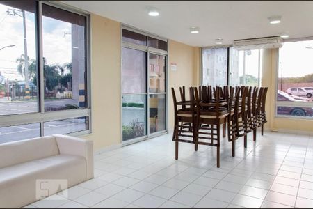 Apartamento à venda com 47m², 2 quartos e 1 vaga Apartamento à venda com 47m², 2 quartos e 1 vagaSalão de festas