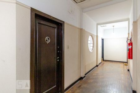 Studio para alugar com 32m², 1 quarto e sem vaga Studio para alugar com 32m², 1 quarto e sem vagaHall de Entrada