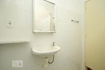 Apartamento à venda com 51m², 2 quartos e sem vagaBanheiro