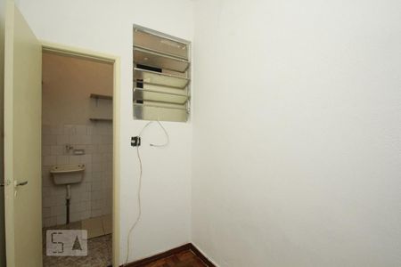 Apartamento à venda com 51m², 2 quartos e sem vagaQuarto de Serviço