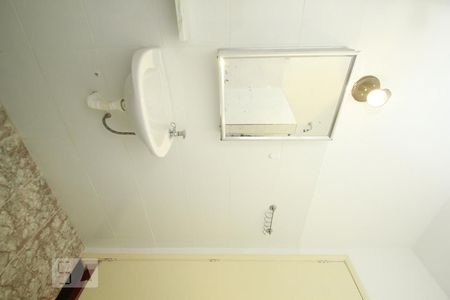 Apartamento à venda com 51m², 2 quartos e sem vagaBanheiro