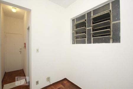 Apartamento à venda com 51m², 2 quartos e sem vagaSala de Jantar