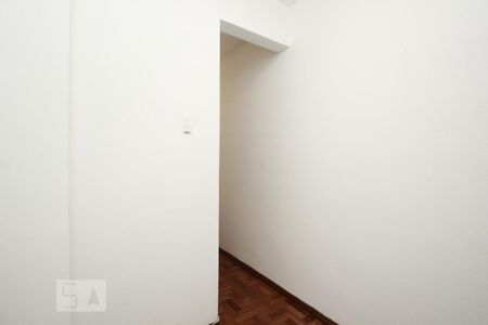 Apartamento à venda com 51m², 2 quartos e sem vagaSala de Jantar