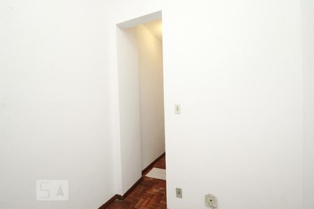 Apartamento à venda com 51m², 2 quartos e sem vagaSala de Jantar