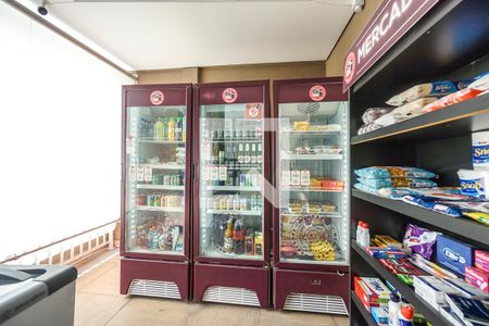 Apartamento para alugar com 80m², 2 quartos e 2 vagas Apartamento para alugar com 80m², 2 quartos e 2 vagasMercado