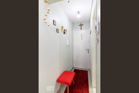 Studio à venda com 28m², 1 quarto e sem vaga Studio à venda com 28m², 1 quarto e sem vagaEntrada do Imóvel