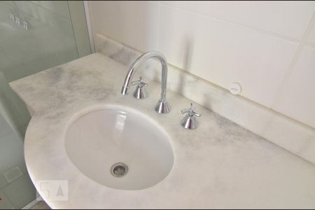 Apartamento para alugar com 61m², 2 quartos e 1 vagaBanheiro social