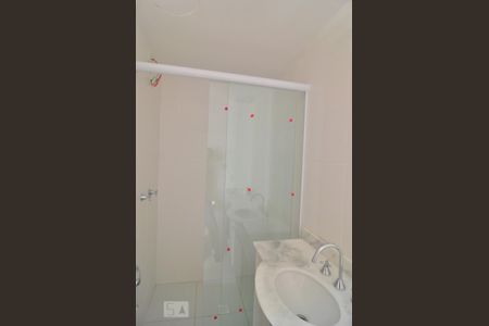 Apartamento para alugar com 61m², 2 quartos e 1 vagaBanheiro social