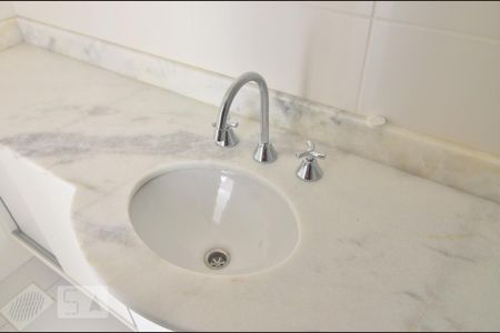 Apartamento para alugar com 61m², 2 quartos e 1 vagaBanheiro Suíte
