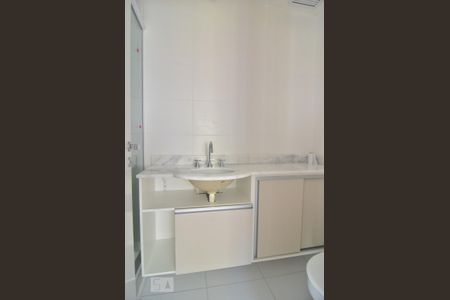Apartamento para alugar com 61m², 2 quartos e 1 vagaBanheiro social