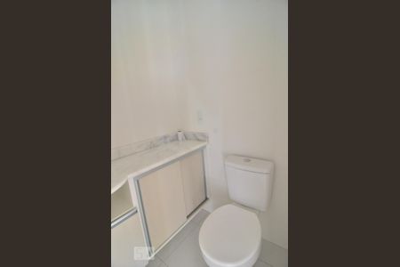 Apartamento para alugar com 61m², 2 quartos e 1 vagaBanheiro social