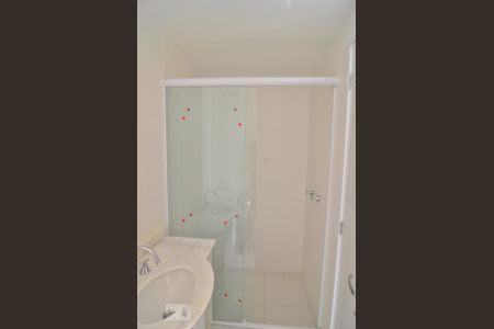 Apartamento para alugar com 61m², 2 quartos e 1 vagaBanheiro Suíte